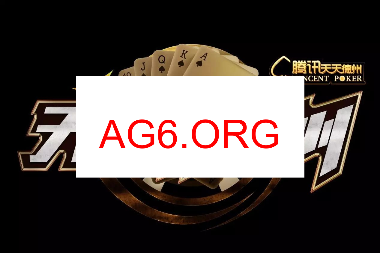 通用下载二维码